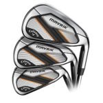 Best Golf Irons Mid Handicap